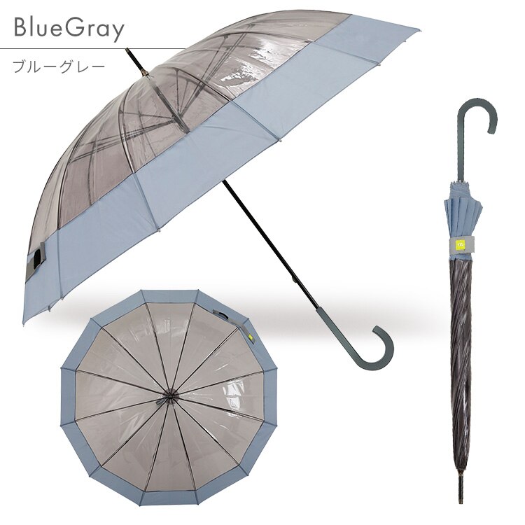 傘 雨傘 クリアアンブレラ 12本骨 小川 52338 パープル4