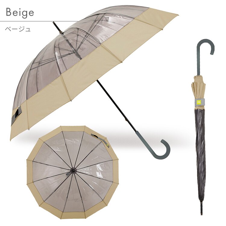傘 雨傘 クリアアンブレラ 12本骨 小川 52338 パープル5