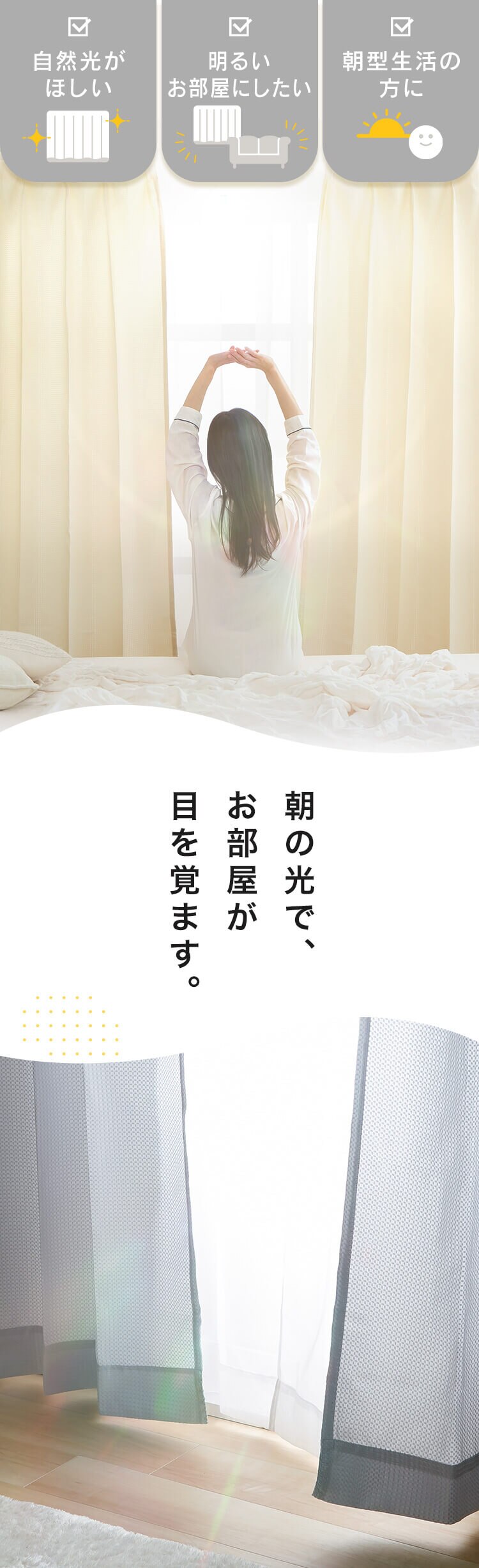 【レースカーテンセット】カーテン 4枚組 ドレープカーテン レースカーテン 非遮光 幅100cm&times;丈135cm ピーチオレンジ0