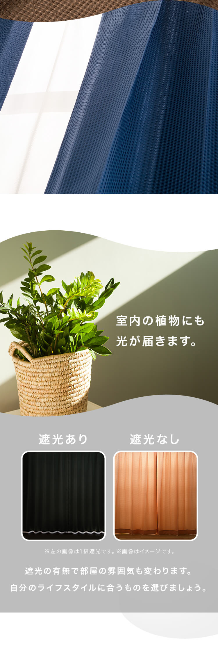 【レースカーテンセット】カーテン 4枚組 ドレープカーテン レースカーテン 非遮光 幅100cm&times;丈135cm ピーチオレンジ3