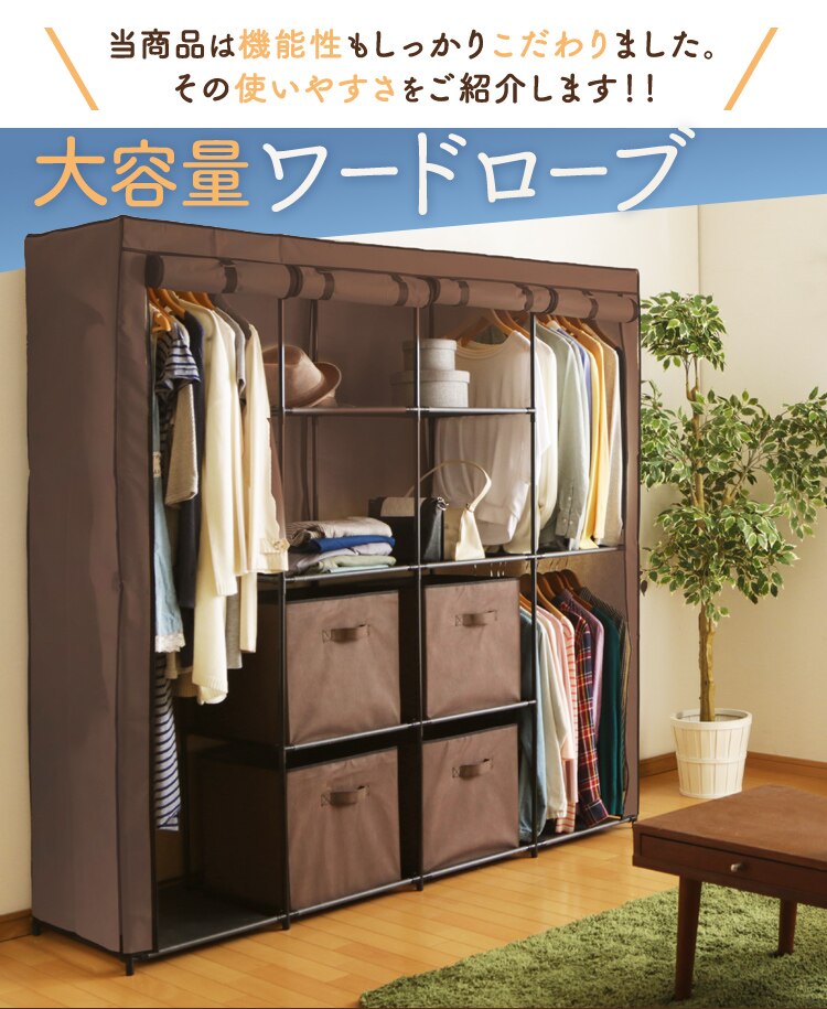 機能性もしっかりこだわりました