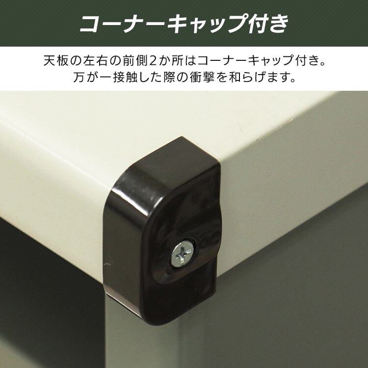 MOJYU 物置【Ave-アーヴェ-】スモール SED-002 ミルキーホワイト/ホワイト8