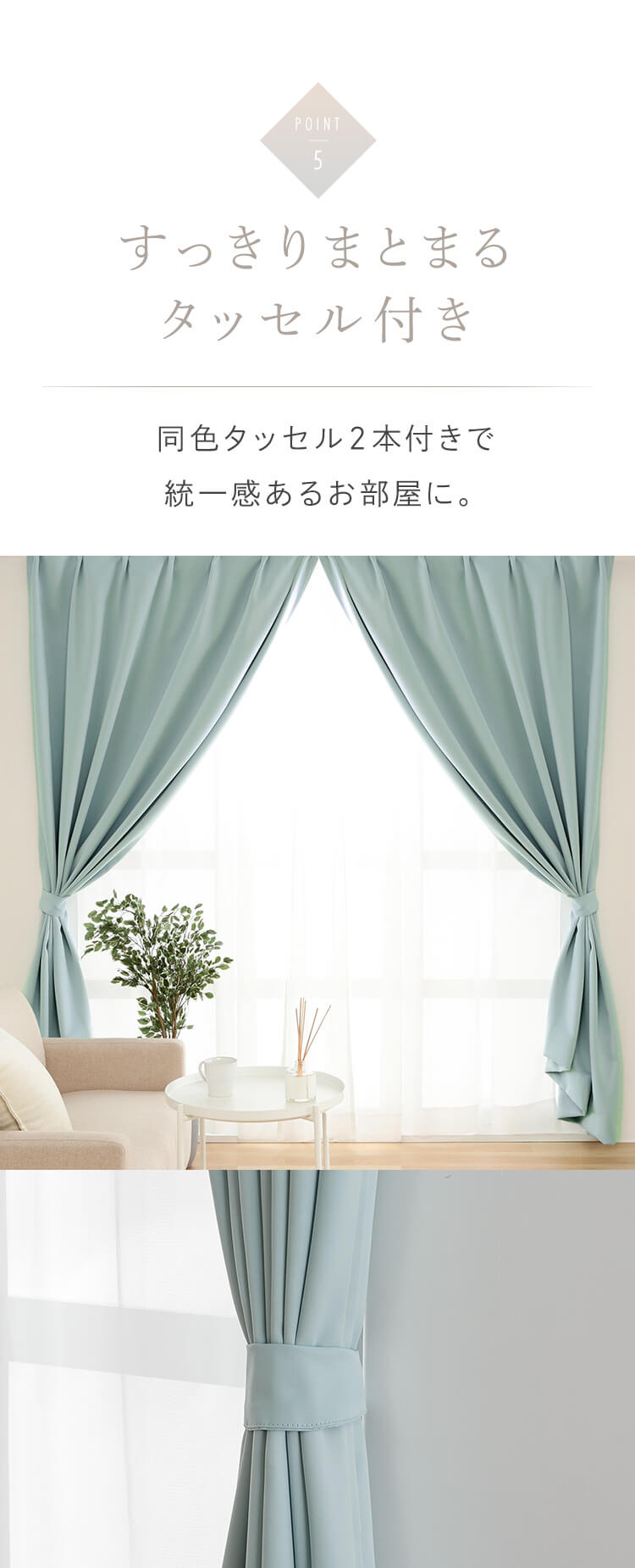 2P 1級遮光 100ｘ120 ピンクベージュ5