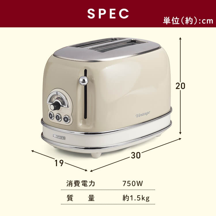 Ariete アリエテ トースター 155BL ブルー5