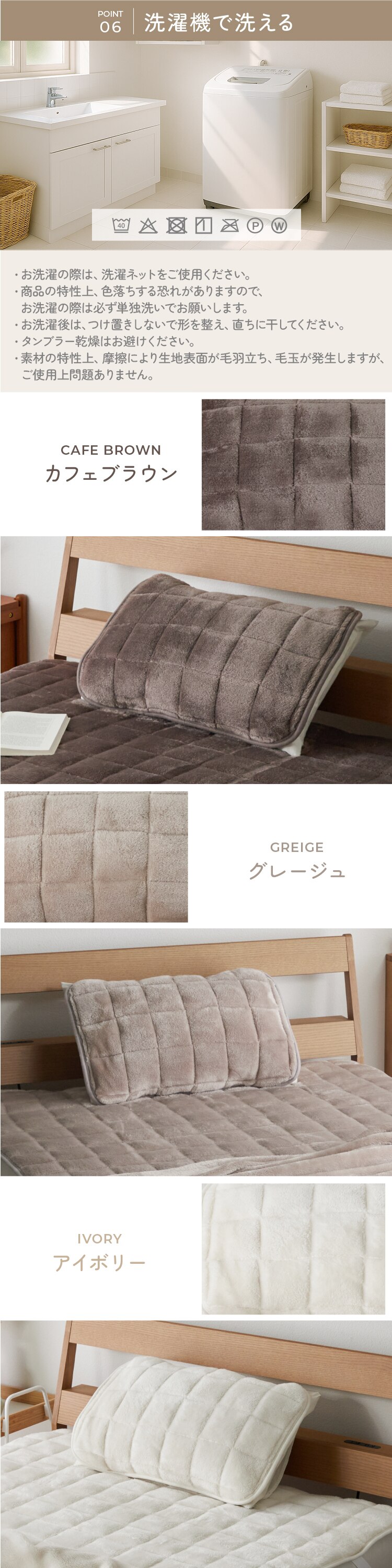 毛足ながい ボリューム枕パッド 43&times;63cm ピンク2