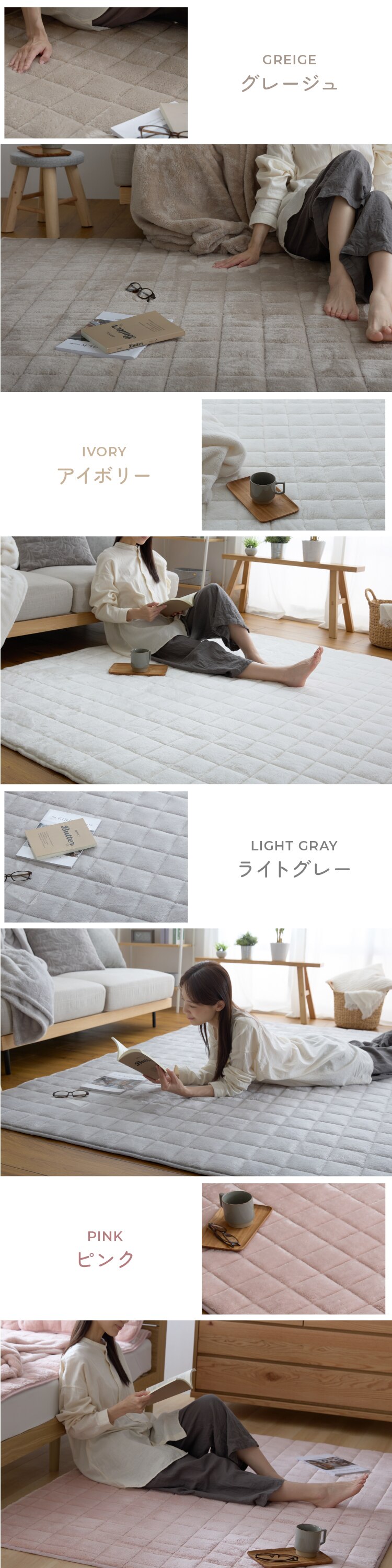 ラグ 毛足がながいボリュームラグ 130cm&times;185cm ライトグレー2