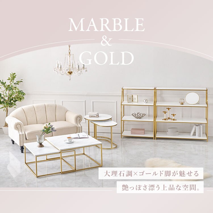 オープンラック 幅91cm LCC-4619-MWH 【時間指定不可】【代引き不可】1