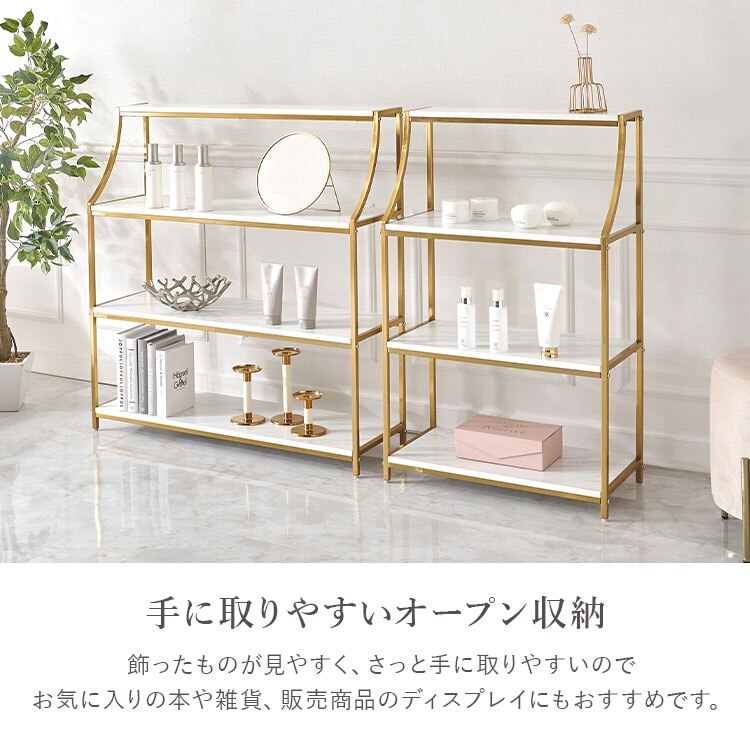 オープンラック 幅91cm LCC-4619-MWH 【時間指定不可】【代引き不可】3