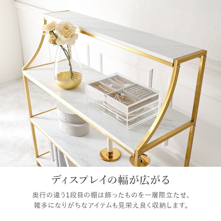 オープンラック 幅91cm LCC-4619-MWH 【時間指定不可】【代引き不可】4