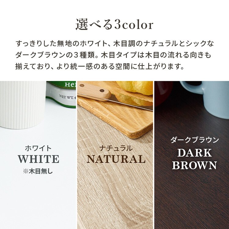 キッチンカウンター VKC-7141WH ホワイト/収納庫タイプ【時間指定不可】【代引き不可】2