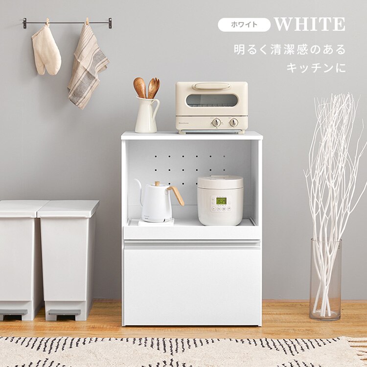 キッチンカウンター VKC-7141WH ホワイト/収納庫タイプ【時間指定不可】【代引き不可】3