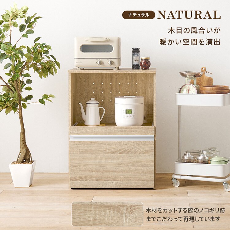 キッチンカウンター VKC-7141WH ホワイト/収納庫タイプ【時間指定不可】【代引き不可】4