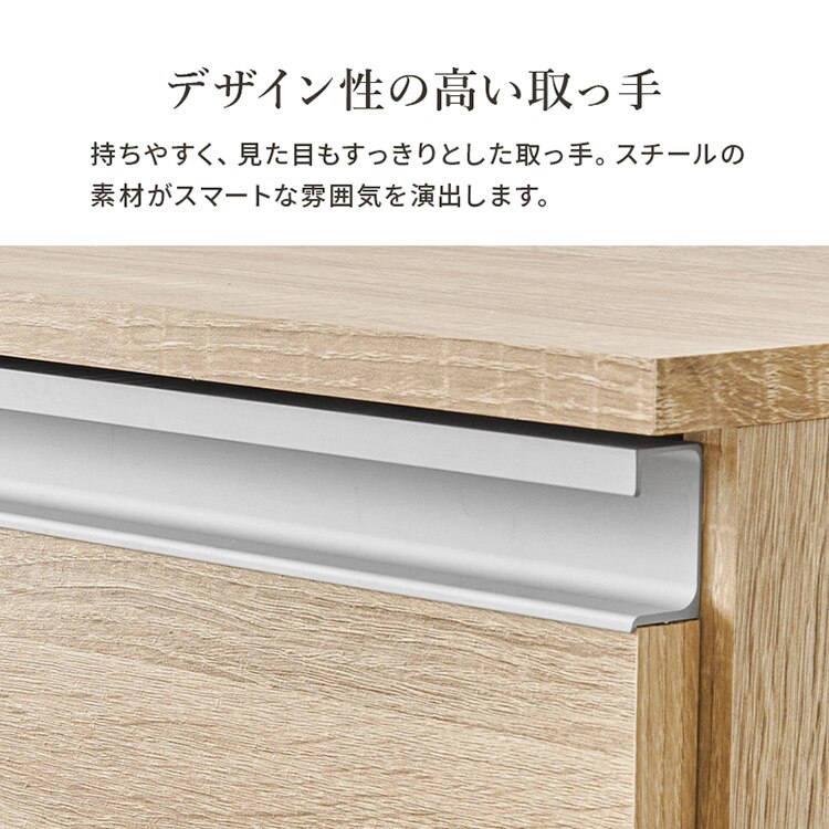 キッチンカウンター VKC-7141WH ホワイト/収納庫タイプ【時間指定不可】【代引き不可】10