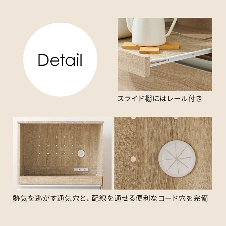 キッチンカウンター VKC-7141WH ホワイト/収納庫タイプ【時間指定不可】【代引き不可】13