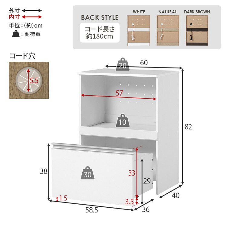 キッチンカウンター VKC-7141WH ホワイト/収納庫タイプ【時間指定不可】【代引き不可】14