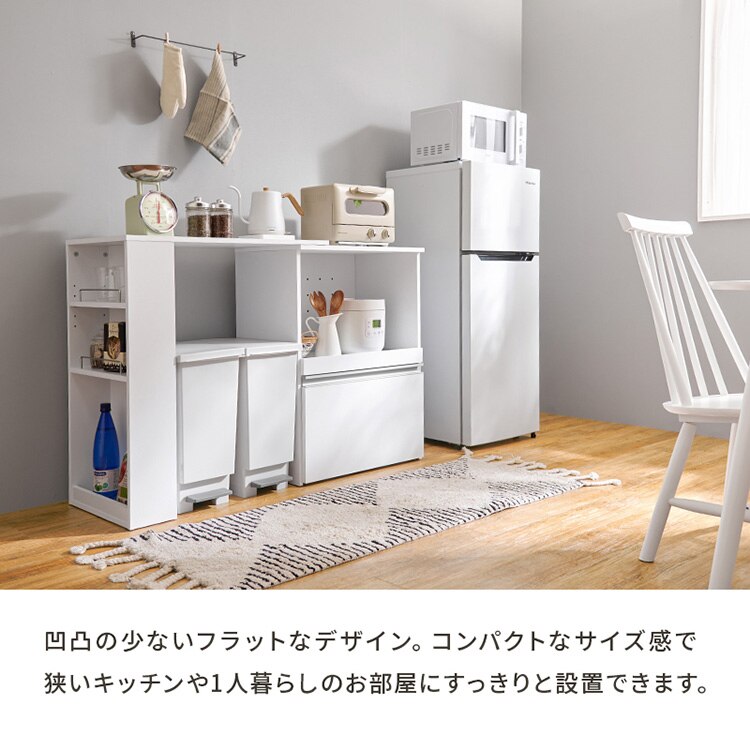 伸縮キッチンカウンター VKC-7142DBROS ダークブラウン/開き戸タイプ【時間指定不可】【代引き不可】2