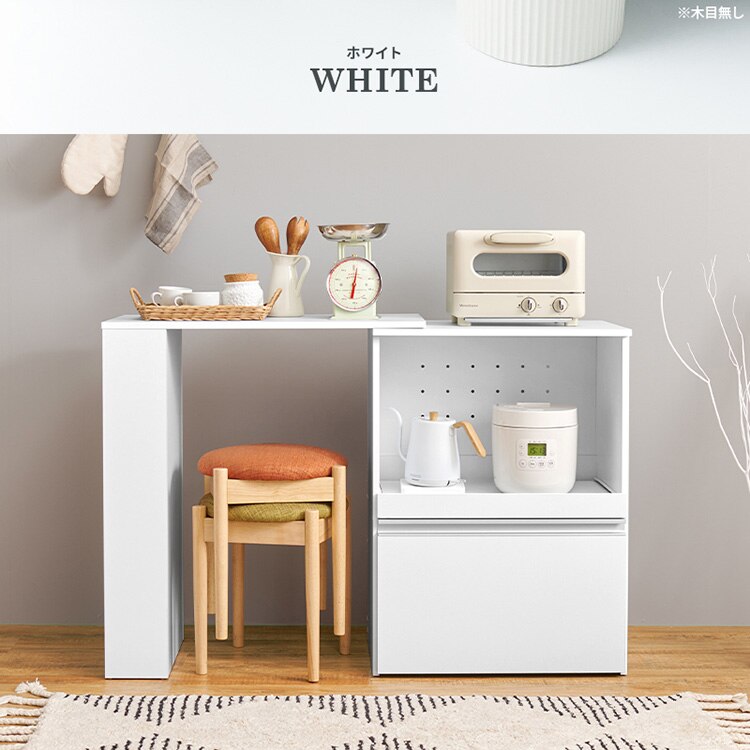 伸縮キッチンカウンター VKC-7142DBROS ダークブラウン/開き戸タイプ【時間指定不可】【代引き不可】3