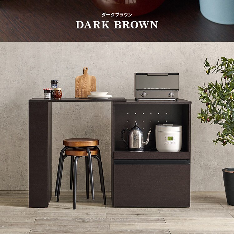 伸縮キッチンカウンター VKC-7142DBROS ダークブラウン/開き戸タイプ【時間指定不可】【代引き不可】5