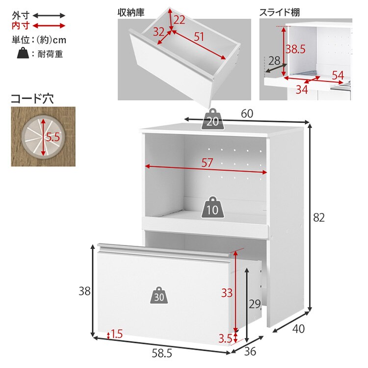 伸縮キッチンカウンター VKC-7142DBROS ダークブラウン/開き戸タイプ【時間指定不可】【代引き不可】14