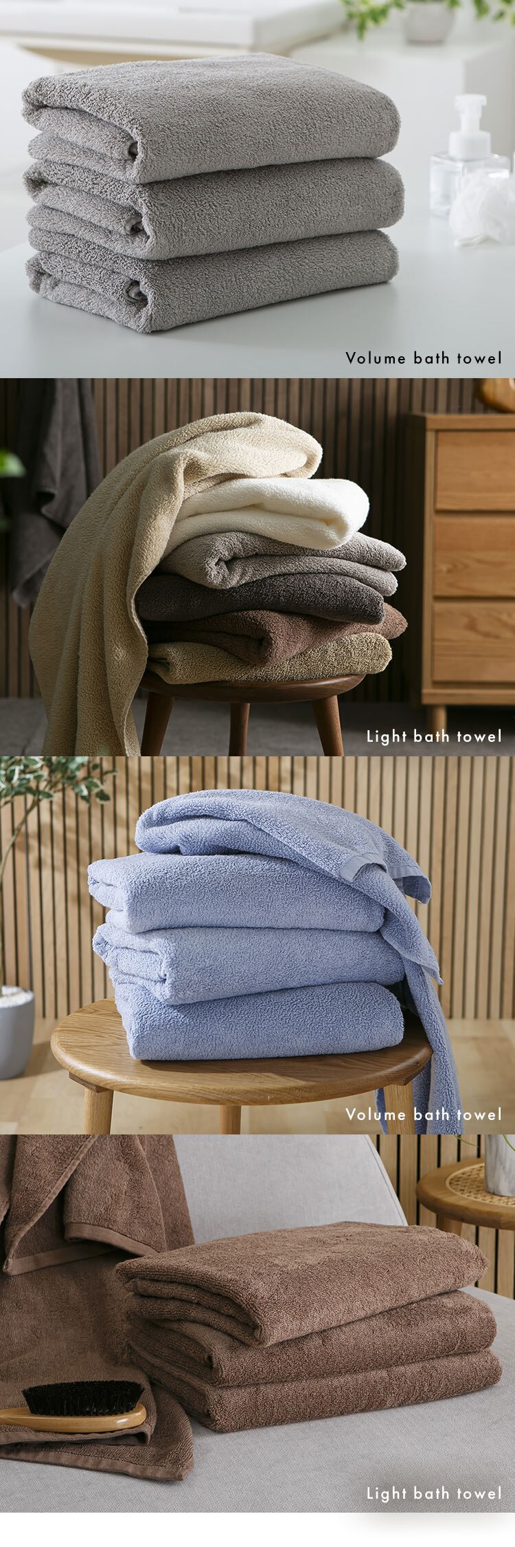 ボリューム吸水 バスタオル 4枚セット ホワイト【SYCP】5