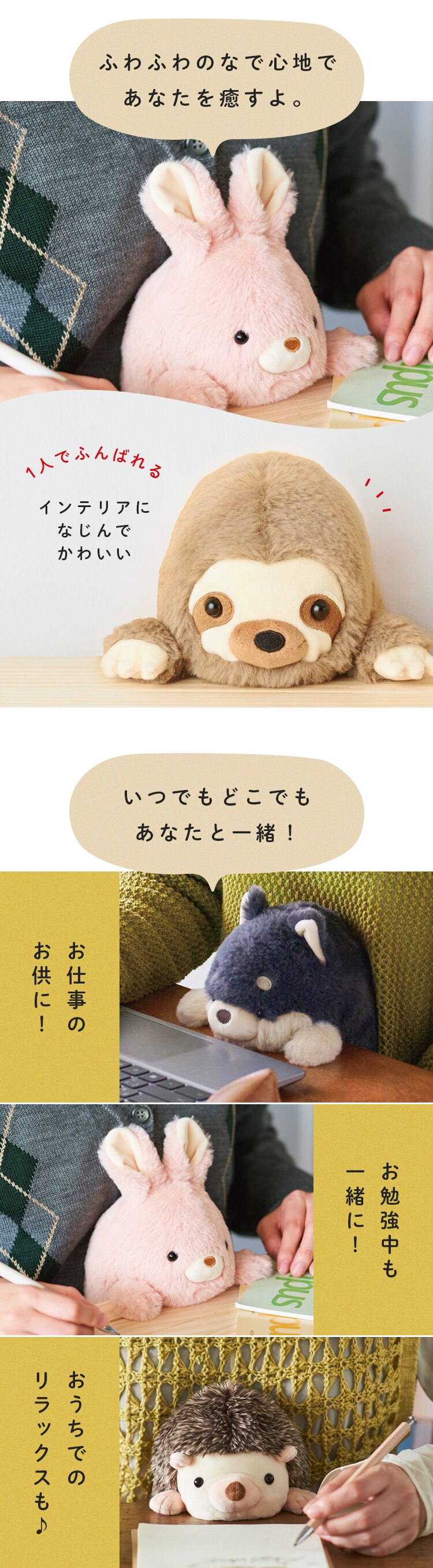 ドリームズ ふんばるずL VRT42876 クロシバ2