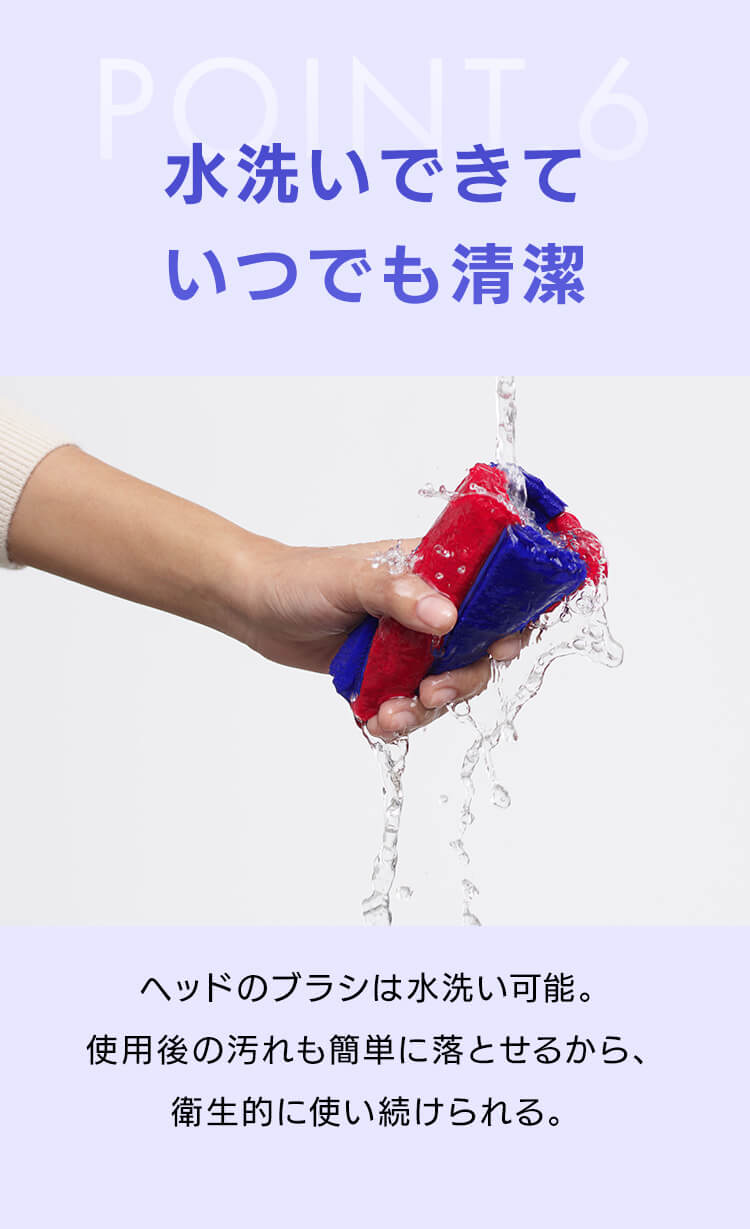 dyson PencilVac Fluffycones 499044-01 6