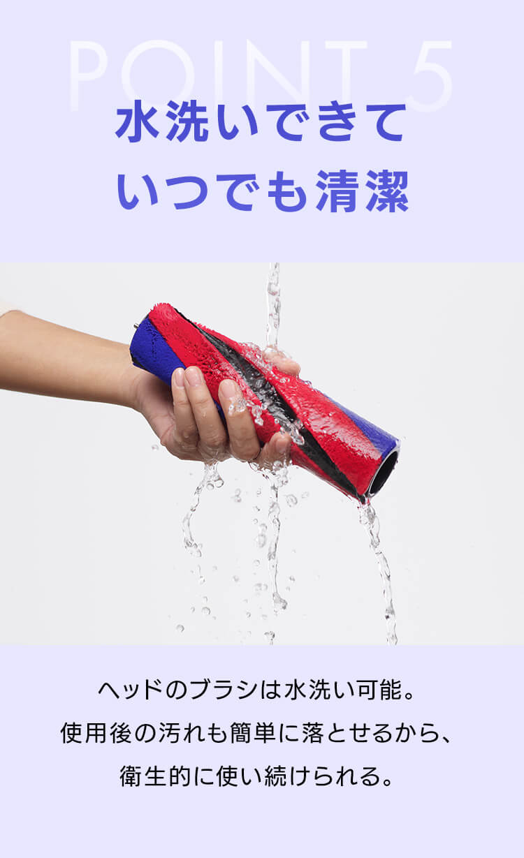 dyson PencilVac Fluffy 492600-01 5