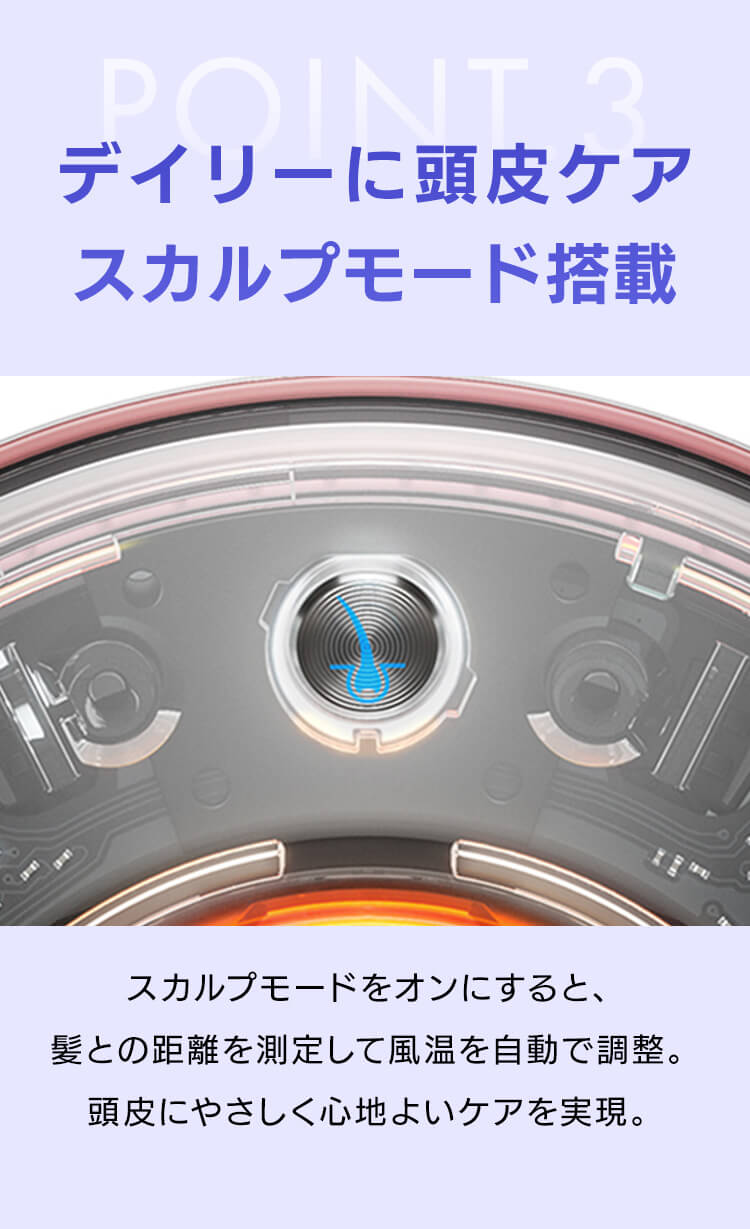 dyson Supersonic Nural セラミックピンク 560473-01 3