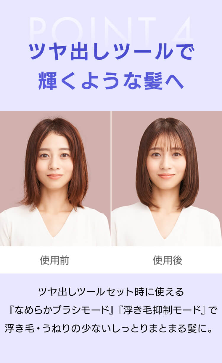 dyson Supersonic Nural セラミックピンク 560473-01 4