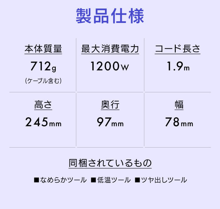dyson Supersonic Nural セラミックピンク 560473-01 7