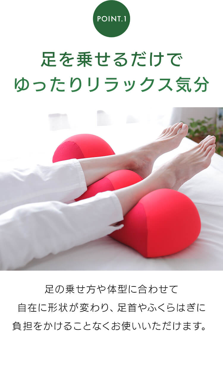 Beech 王様の足枕 ネイビー1