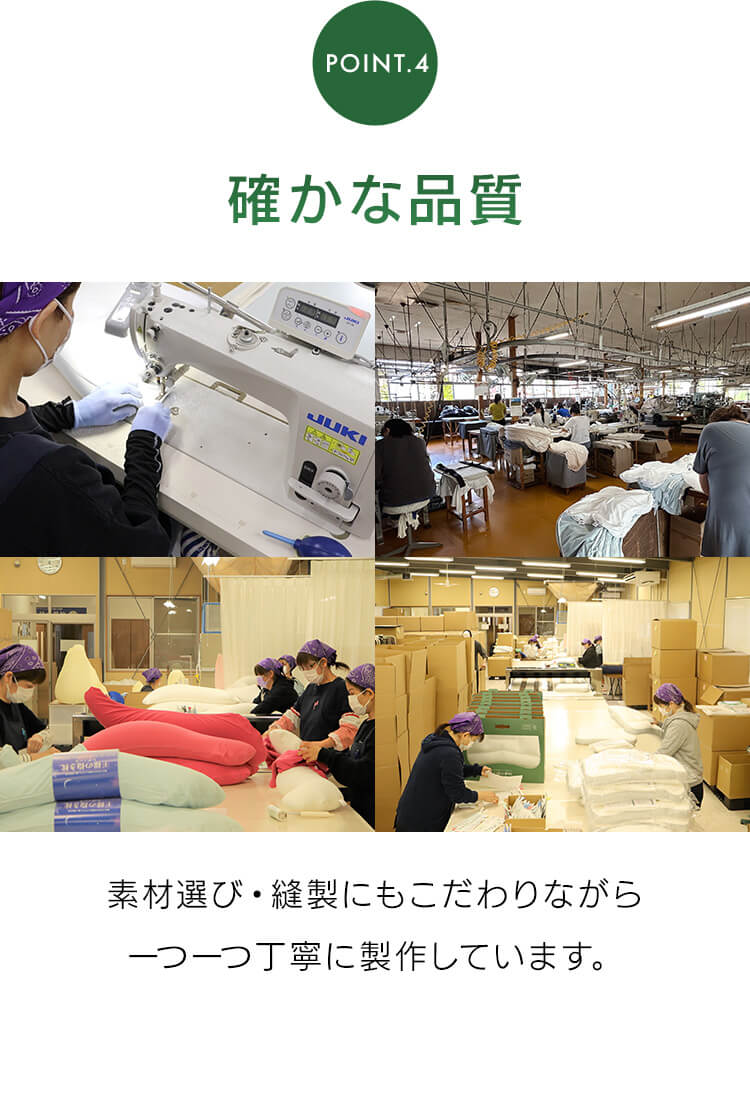 Beech 王様の足枕 ネイビー4