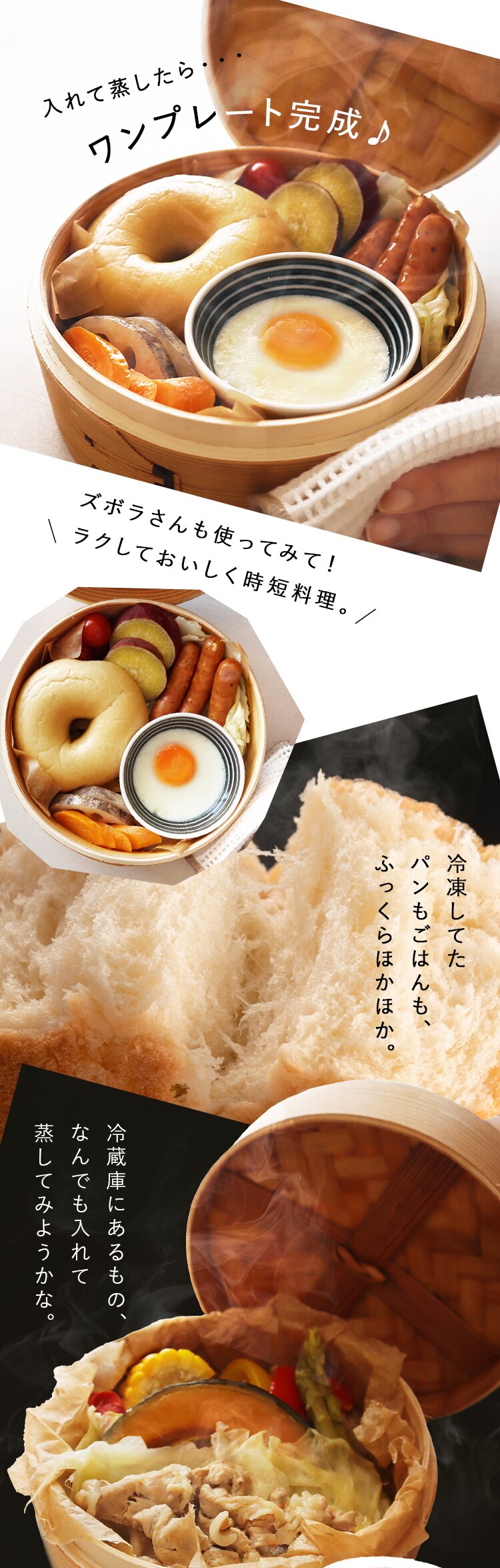 中茂国際 ナチュラル 15CM 中華蒸籠 NH15CMDF 蓋0