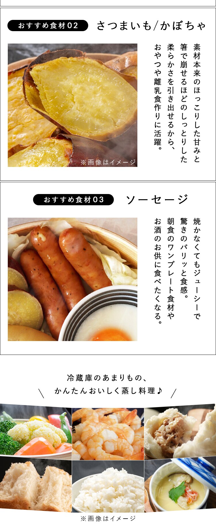 中茂国際 ナチュラル 15CM 中華蒸籠 NH15CMDF 蓋4