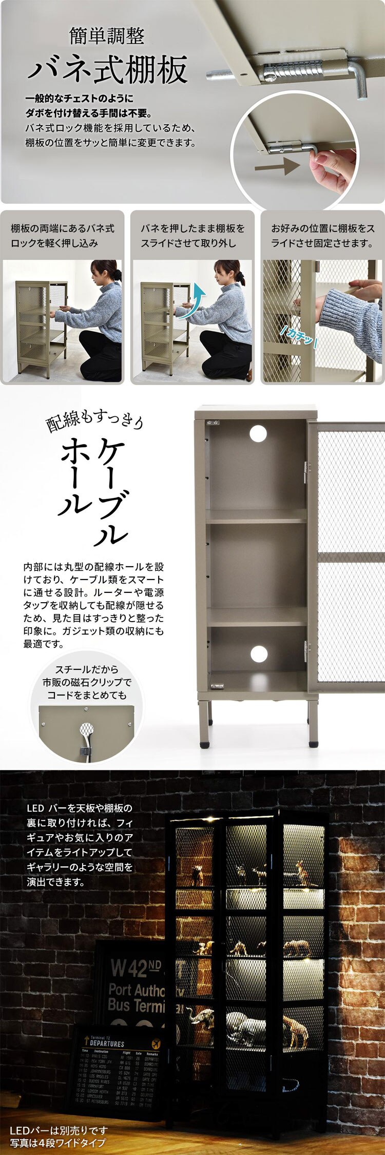 B.Bファニシング BURUCK スリムメッシュキャビネット 3段 BRLS0328KIBLK ブラック【時間指定不可】【代引き不可】2