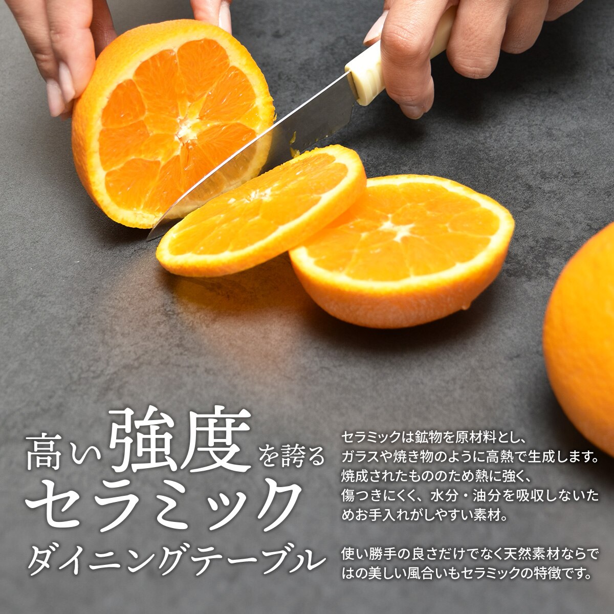 B.Bファニシング CERABILL 収納付きダイニングテーブル 幅120 CEDT0332CEDGY ダークグレー【時間指定不可】【代引き不可】1