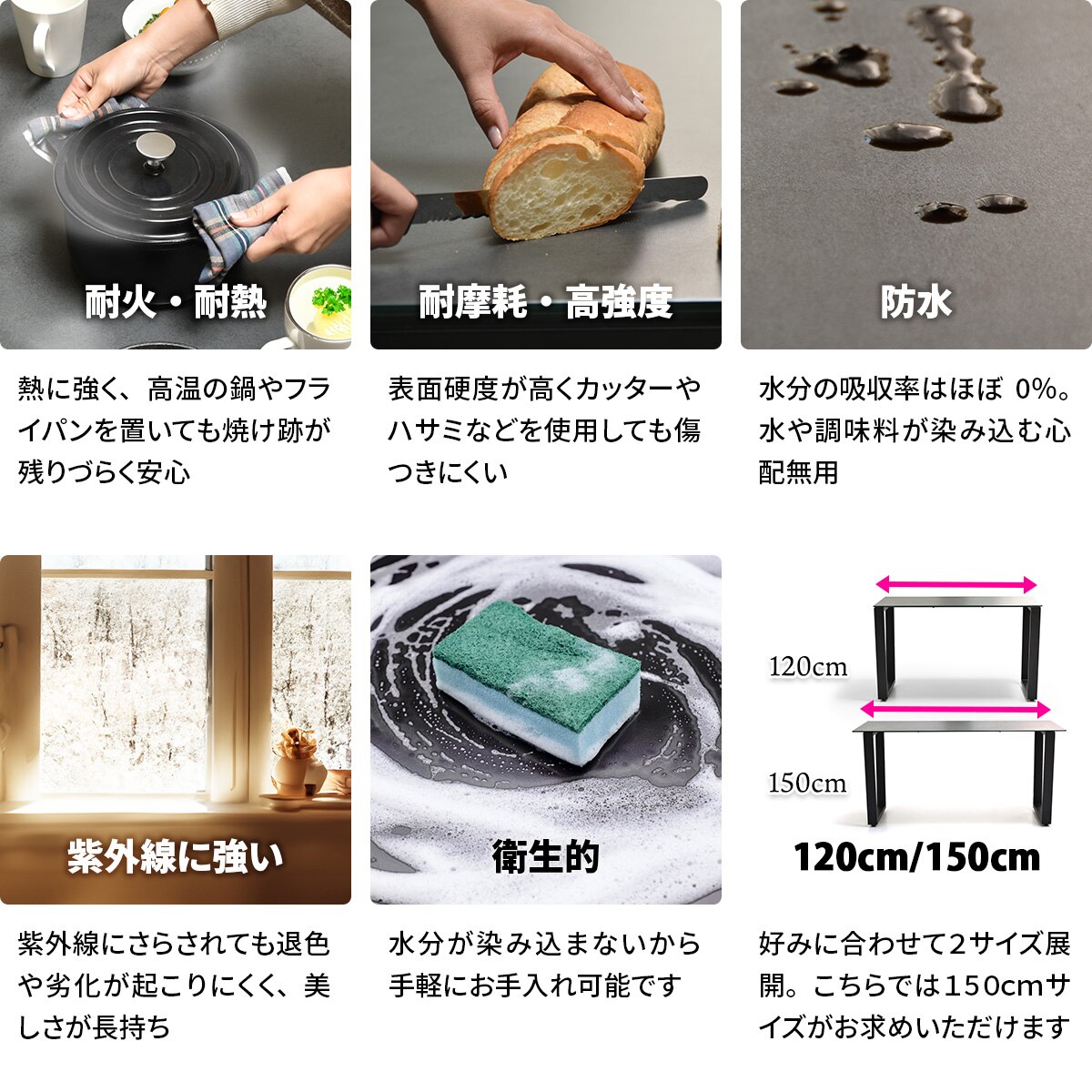 B.Bファニシング CERABILL 収納付きダイニングテーブル 幅120 CEDT0332CEDGY ダークグレー【時間指定不可】【代引き不可】2