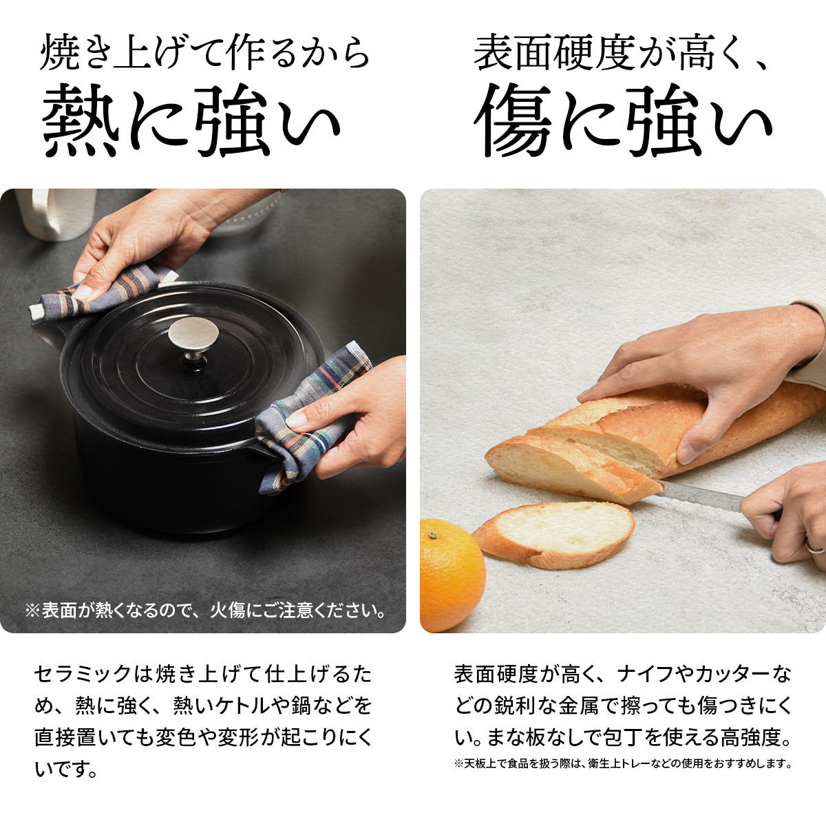 B.Bファニシング CERABILL 収納付きダイニングテーブル 幅120 CEDT0332CEDGY ダークグレー【時間指定不可】【代引き不可】4