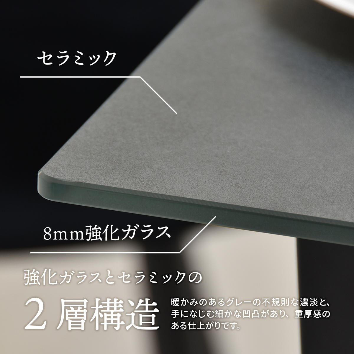 B.Bファニシング CERABILL 収納付きダイニングテーブル 幅120 CEDT0332CEDGY ダークグレー【時間指定不可】【代引き不可】6