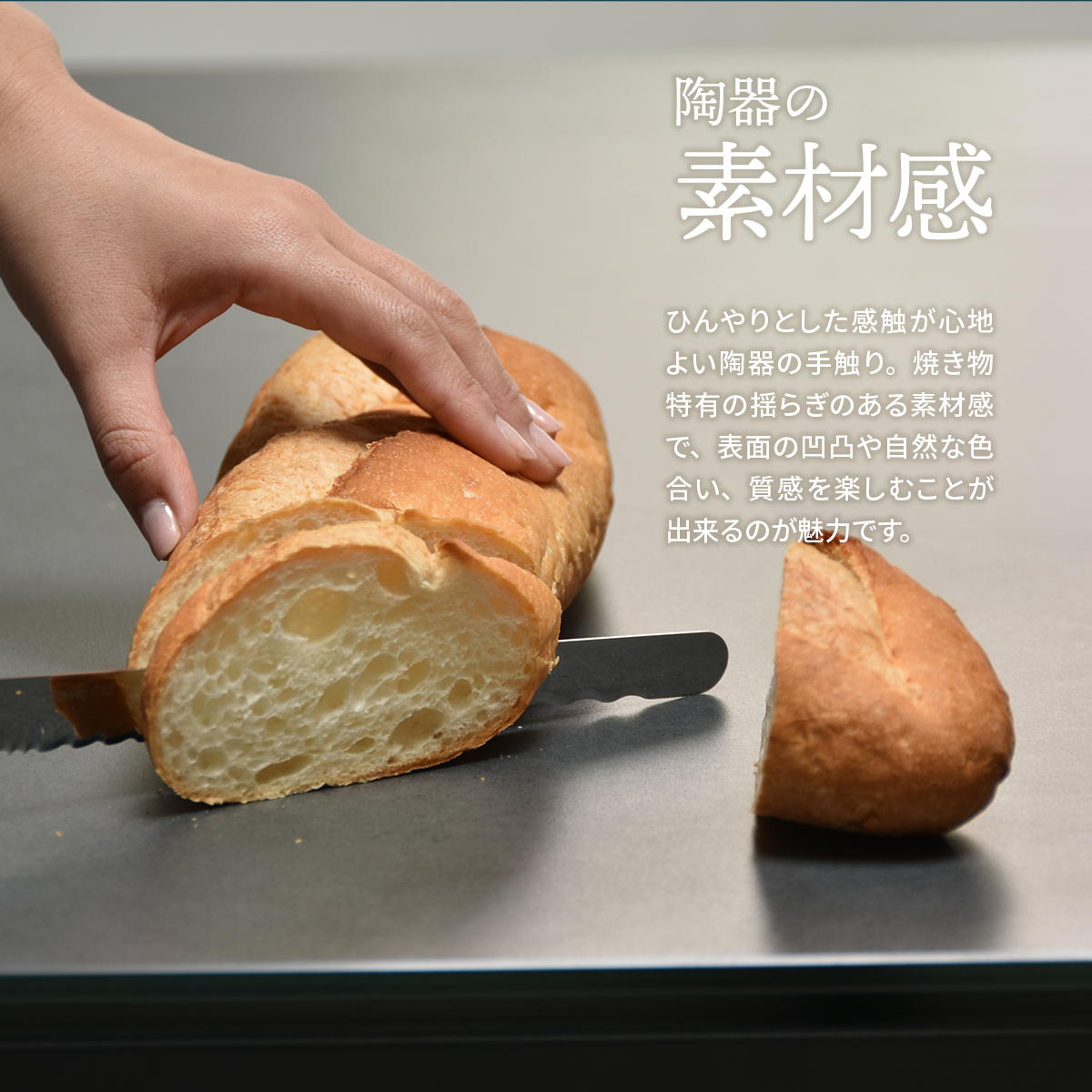 B.Bファニシング CERABILL 収納付きダイニングテーブル 幅120 CEDT0332CEDGY ダークグレー【時間指定不可】【代引き不可】7