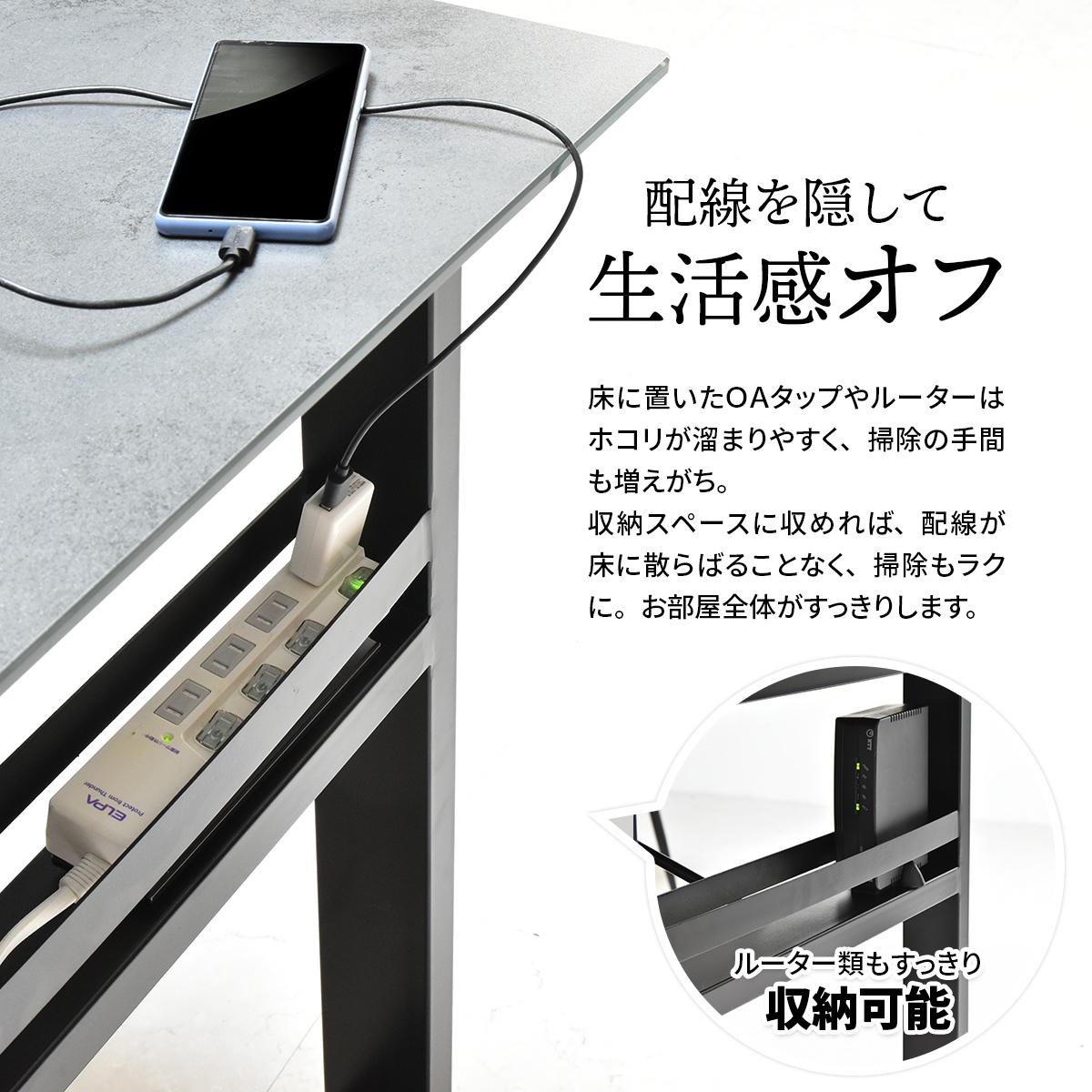 B.Bファニシング CERABILL 収納付きダイニングテーブル 幅120 CEDT0332CEDGY ダークグレー【時間指定不可】【代引き不可】9