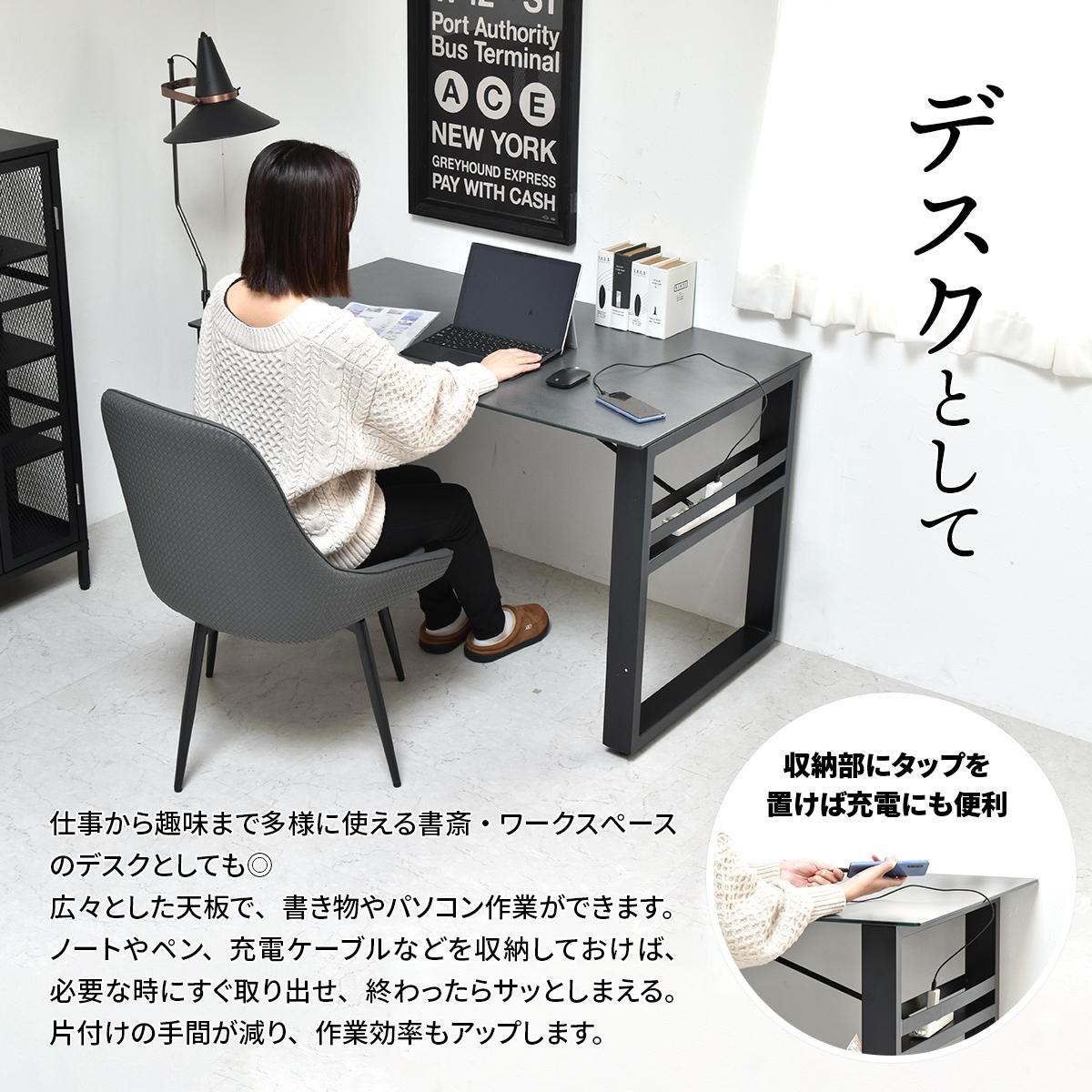 B.Bファニシング CERABILL 収納付きダイニングテーブル 幅120 CEDT0332CEDGY ダークグレー【時間指定不可】【代引き不可】12