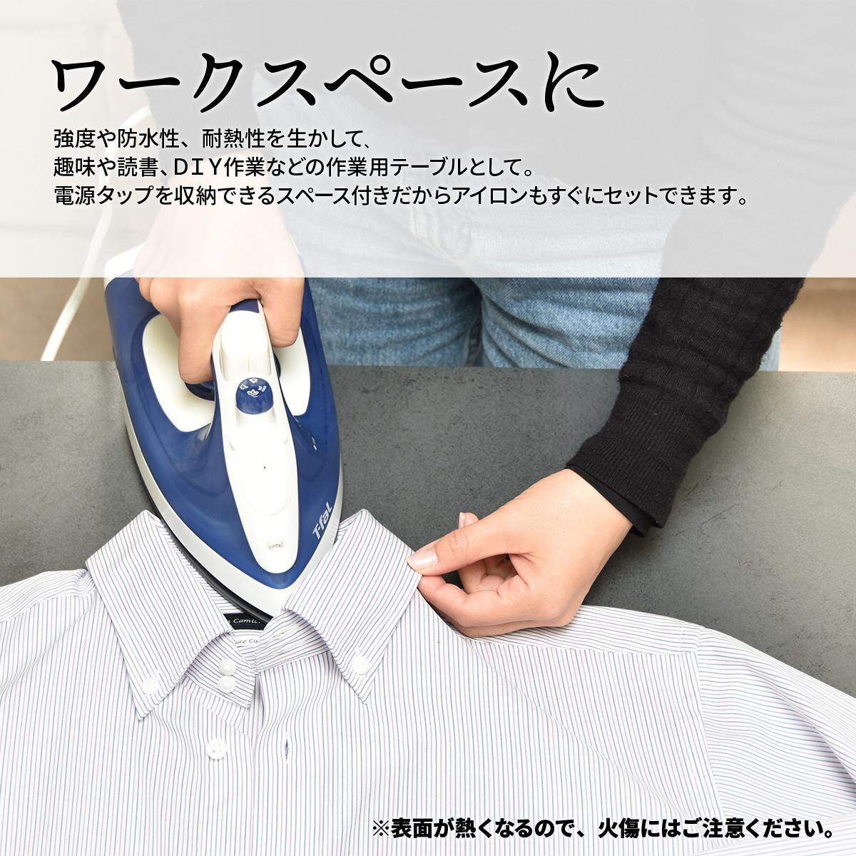 B.Bファニシング CERABILL 収納付きダイニングテーブル 幅120 CEDT0332CEDGY ダークグレー【時間指定不可】【代引き不可】13