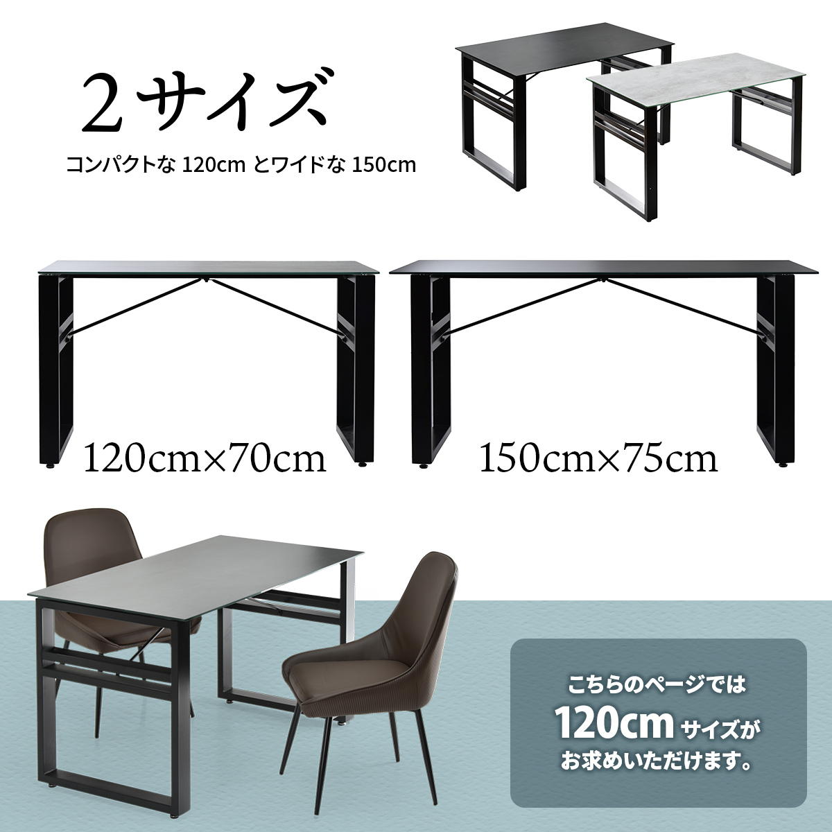 B.Bファニシング CERABILL 収納付きダイニングテーブル 幅120 CEDT0332CEDGY ダークグレー【時間指定不可】【代引き不可】17