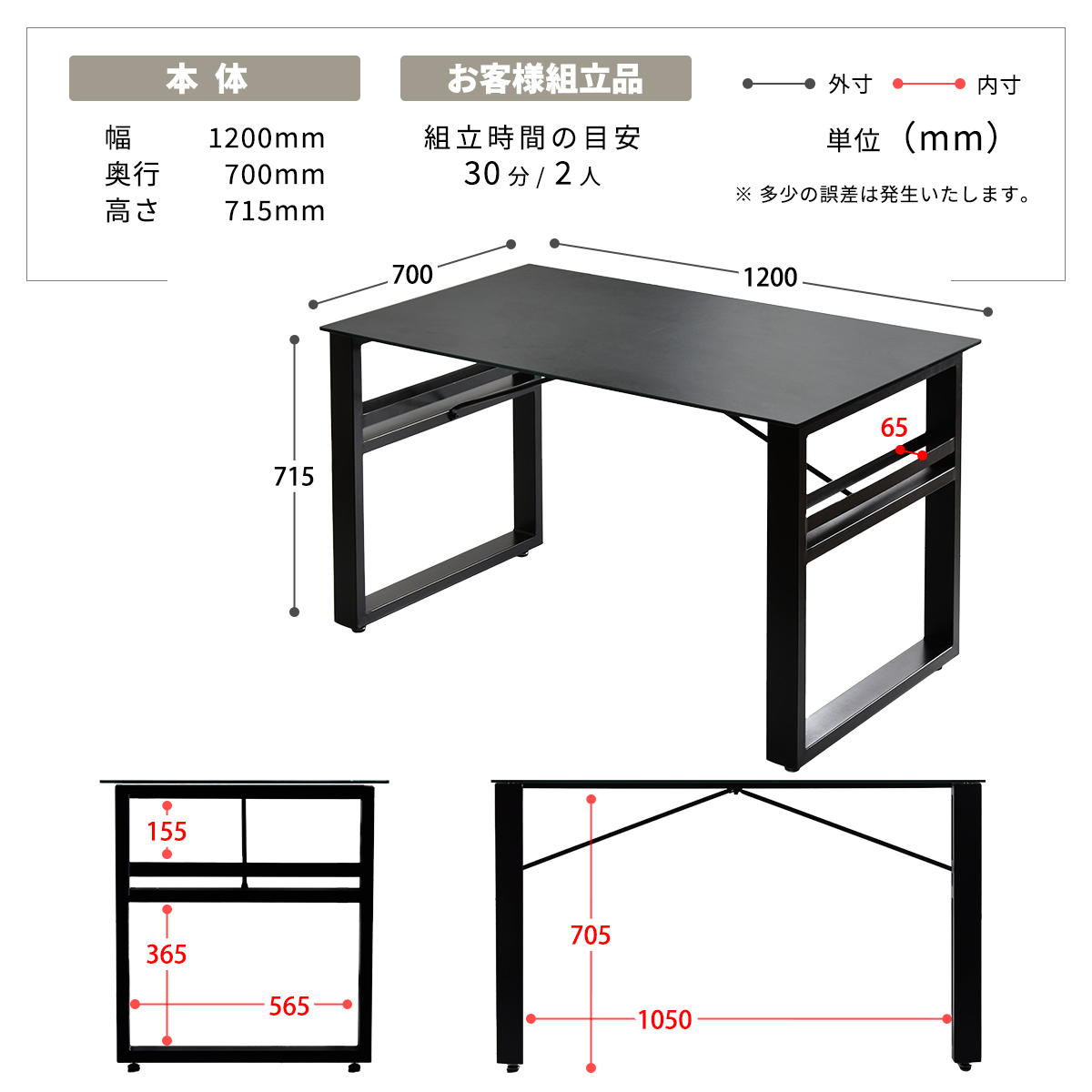 B.Bファニシング CERABILL 収納付きダイニングテーブル 幅120 CEDT0332CEDGY ダークグレー【時間指定不可】【代引き不可】18