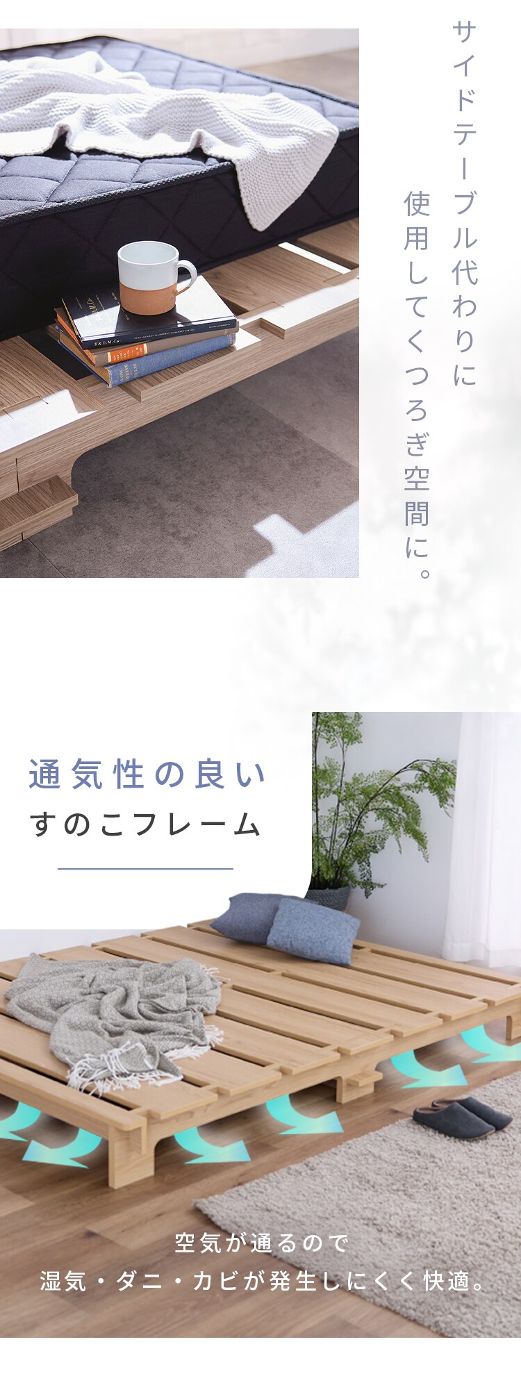 ステージベッド ポケットコイルマットレス セット SD グレージュ/(ボンネル)ホワイト2