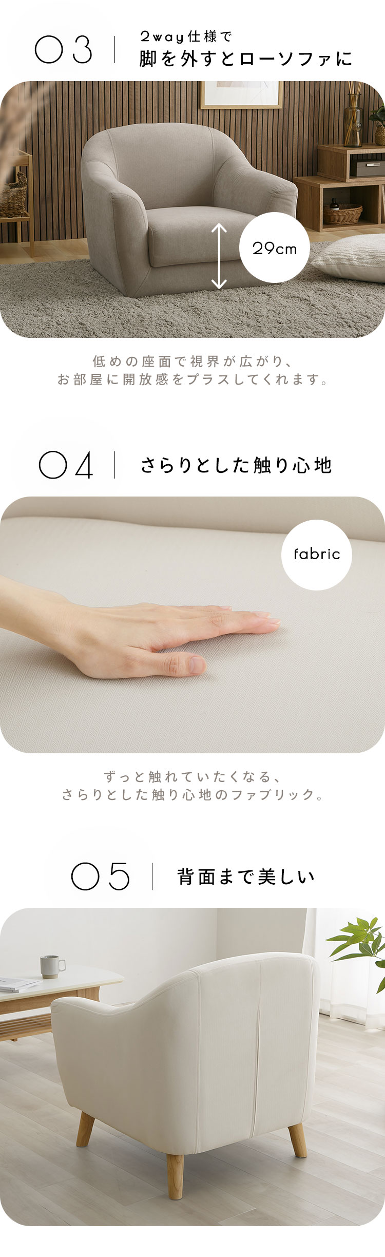 �R���p�N�g�\�t�@ ���F���i 1�l�|��