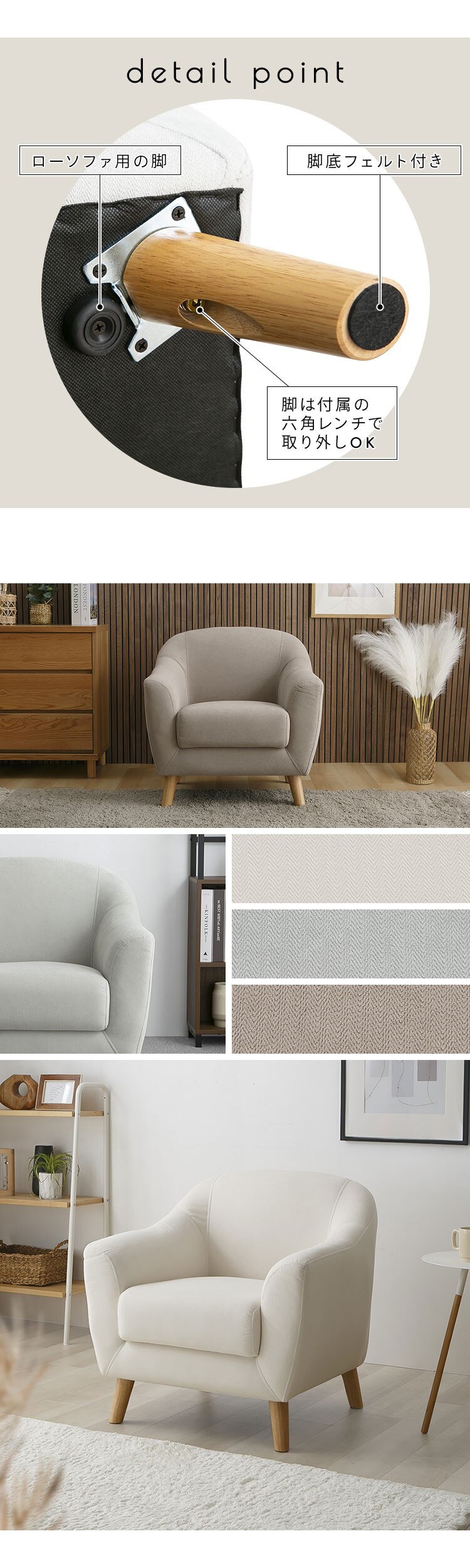 �R���p�N�g�\�t�@ ���F���i 1�l�|��