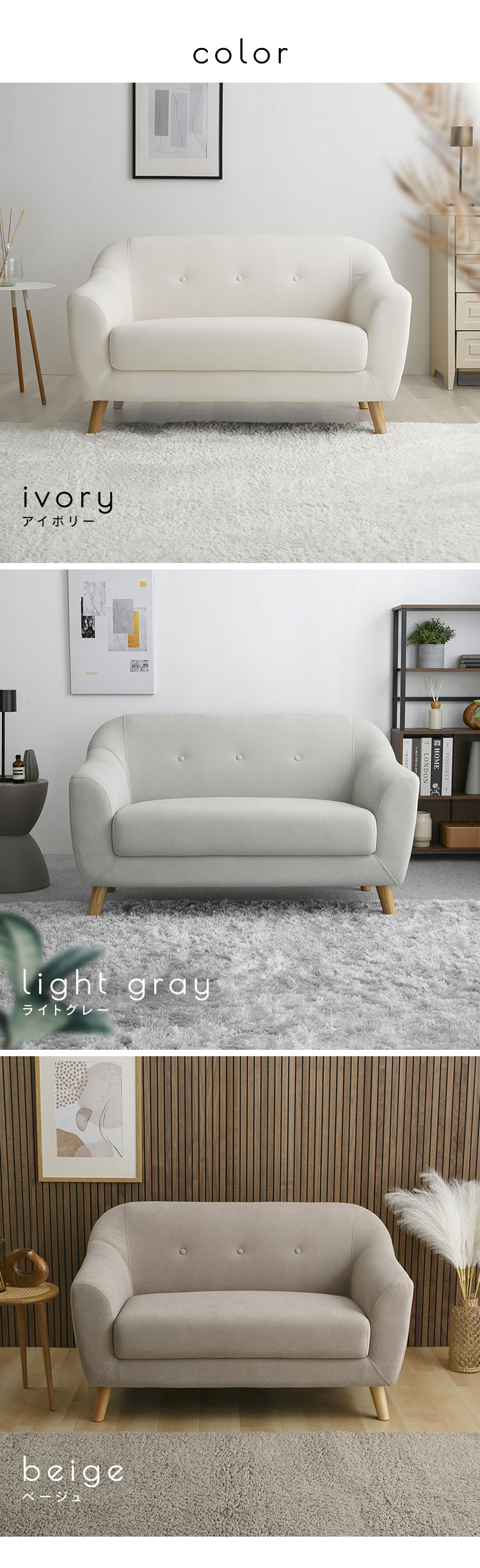 �R���p�N�g�\�t�@ ���F���i 2�l�|��