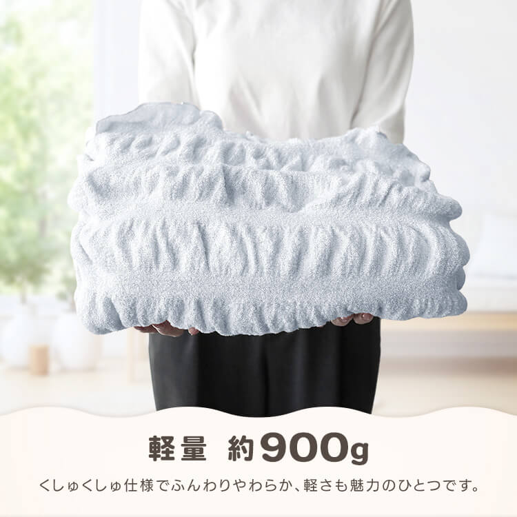 パイルケット 6735-6610-5000 ホワイト【時間指定不可】【代引き不可】4